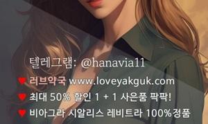 러브약국3.jpg